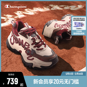 【小龙人系列】Champion冠军老爹鞋女2024新款复古鞋子男运动鞋