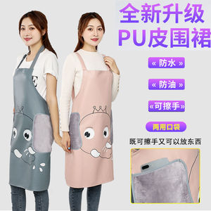 新款PU皮厨房可擦手防水防油防污围裙时尚女士韩版可爱做饭皮围腰
