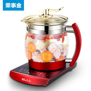 荣事金SD-2500B大容量家用养生壶煮茶壶煎药壶茶炉电水壶电茶壶