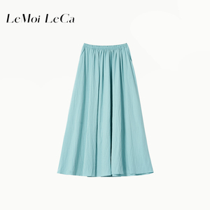 归白LemoiLeca春夏法式湖绿色显白长款高腰松紧带微皱肌理半身裙