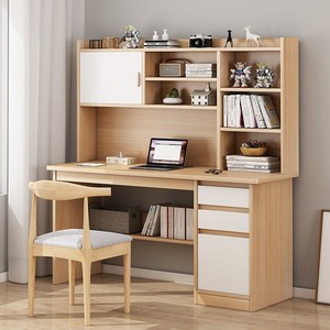 电脑桌书桌书架组合一体家用简易学生学习桌子椅子一套卧室小桌子