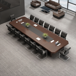 会议桌多人开会桌胡桃色简约现代长条桌实木皮公司培训桌长方形桌