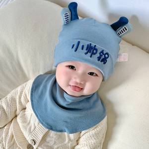 两三四个月婴儿帽子宝宝春秋款秋冬季男宝3可爱4女宝宝6秋天韩系