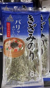 日本原装进口URASHIMA浦岛切丝寿司海苔紫菜 6g