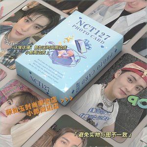 NCT 127镭射小卡李泰容文泰一周边拍立得新专辑自印小卡片LOMO卡