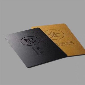 会员卡定制作vip卡贵宾卡订制pvc卡片设计定做浮雕卡储值卡订做高档端金属磁条卡礼品卡制作美容健身个性创意