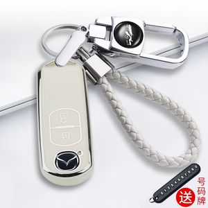 适用马自达钥匙套3昂克赛拉8阿特兹CX4创意CX5改装遥控钥匙包扣壳