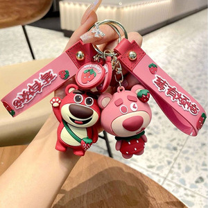 草莓熊创意卡通钥匙链公仔小饰品精致兔子挂件汽车包包挂饰钥匙扣