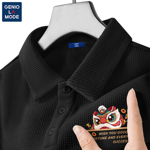 Genio Lamode黑色POLO衫短袖男夏季重磅华夫格中国风醒狮翻领t恤