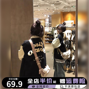 美式复古撞色棒球服女士ins潮牌春秋季oversize开衫夹克外套百搭