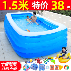 儿童充气游泳池加厚大人小孩宝宝婴儿泳池家用大型水池男女孩玩具
