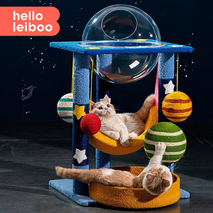 猫爬架猫窝猫树一体太空舱剑麻猫架立式猫抓板磨爪玩具猫咪用品