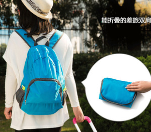 商务出差旅行包双肩背包户外旅游轻便携旅游袋手提外出超轻薄袋子