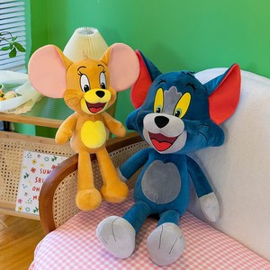 可爱猫和老鼠抱枕卡通汤姆猫毛绒玩偶儿童陪伴公仔安抚娃娃杰瑞鼠
