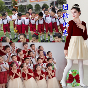 儿童合唱服中小学生诗歌朗诵演出服幼儿园男女童跳舞表演蓬蓬纱裙