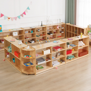 幼儿园玩具柜实木书包柜儿童玩具收纳架蒙氏教具柜书架区域组合柜