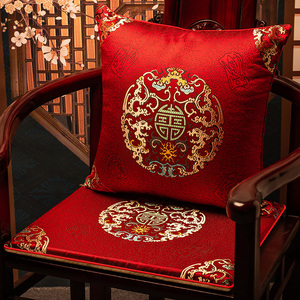 新中式垫子椅子垫加厚红木沙发垫乳胶坐垫实木圈椅餐桌茶椅垫冬季