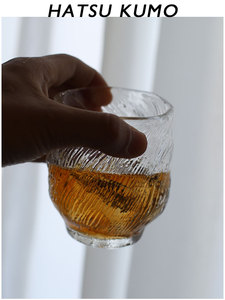 初云醺风美式DIRTY脏咖啡杯/中古玻璃杯酒杯原创设计威士忌杯水杯