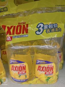香港代购滴洁超浓缩洗洁精3重超劲去油渍力优惠2支装清新柠檬进口