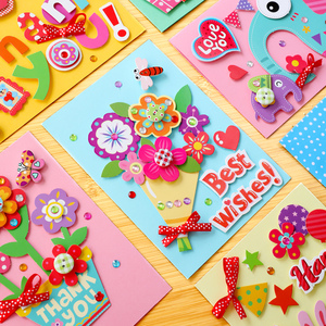 幼儿园教师节三八女王节贺卡diy材料包儿童创意立体礼物生日卡片
