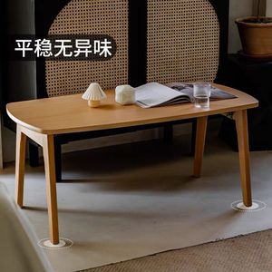 茶几折叠小户型客厅餐桌北欧现代简约家用迷你简易原木色实木桌子