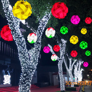 户外LED花球灯罩亮灯饰道路工程挂件彩灯3D藤球创意亮化吊灯树木