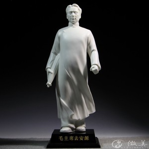 毛主席去安源瓷像文革摆件青年毛泽东纪念雕塑立像红色收藏陶瓷器