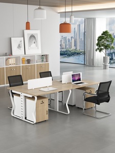 台式电脑桌办公家具工位办公桌椅组合屏风工作台办公电脑桌带线槽