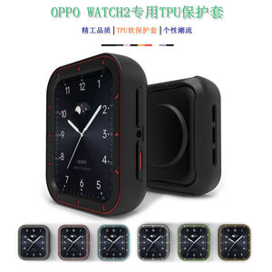适用OPPO Watch2智能手表保护壳42/46mmECG版watch3/SE半包镂空2代运动表带配件TPU表套防摔防划配件硅胶腕带