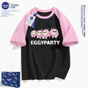 NASA联名蛋仔派对插肩短袖T恤女2024新款夏季宽松青少年纯棉衣服