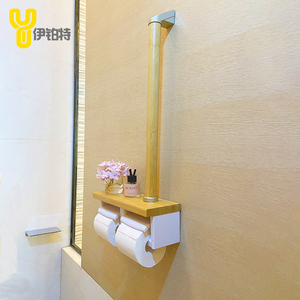 日式带扶手实木纸巾架卫生间厕所壁挂墙抽纸盒双卷纸筒收纳置物架
