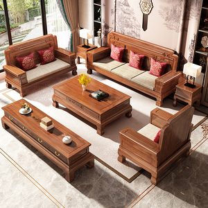 实木沙发客厅全实木家具组合高端雕花明清古典中式乌金木沙发木质