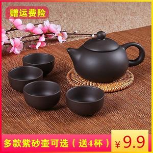 茶壶茶杯一体紫砂壶单人纯手工茶西施壶过滤小陶瓷茶具套装送4壶