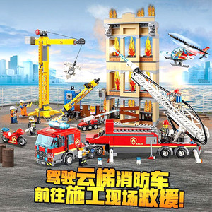 适用于乐高城市警察消防救援队60216男孩拼装中国玩具积木11216
