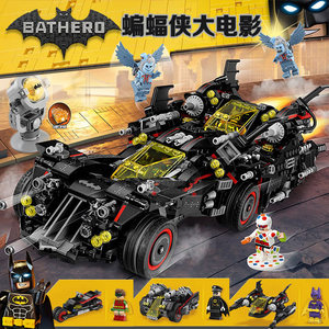 超级英雄蝙蝠侠战车终极蝙蝠车70917拼装益智玩具儿童积木10740