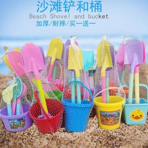 儿童玩沙滩玩具套装儿童塑料小铲子女孩户外挖沙产子小桶