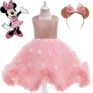米奇裙子儿童迪士尼万圣节婴幼儿米妮公主裙女童演出服装cosplay