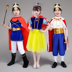 迪士尼王子服装六一儿童童话人物男童国王衣服幼儿园演出服短袖夏