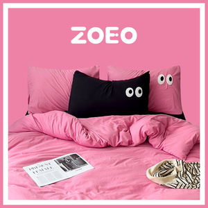 韩国ZOEO新款柔软全棉四件套纯棉简约风玫红色床单床笠款床上用品