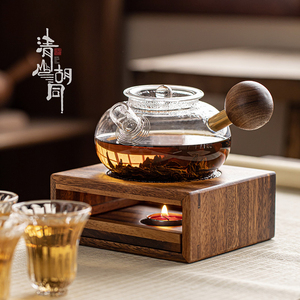木制蜡烛温茶器玻璃暖茶炉花茶壶公道杯加热底座中式保温温酒器