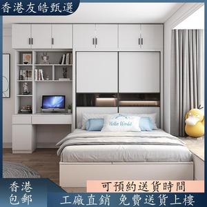 香港包郵床衣柜一体床现代简约高箱体1.2米单人小房间省空间儿童