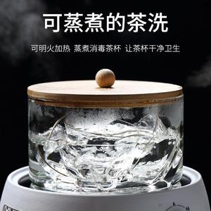 洗茶具盆玻璃茶洗大号特大家用水盂洗茶器洗茶碗有盖装茶杯的容器