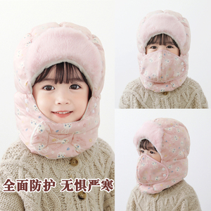 冬季儿童帽子女童防风护耳男童宝宝毛绒保暖小孩遮耳带口罩雷锋帽