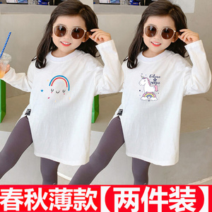 女童中小童春秋装2024新款韩版儿童时髦洋气长袖T恤小女孩中长款