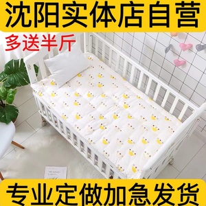 纯棉花儿童褥子幼儿园床垫婴儿被全棉垫被小学生午睡垫小褥子定做