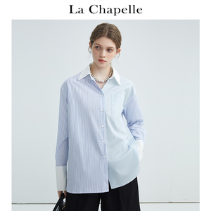 拉夏贝尔/La Chapelle时髦感撞色拼接长袖衬衫女蓝色条纹衬衣上衣