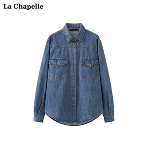 拉夏贝尔/La Chapelle复古宽松翻领长袖牛仔衬衫女深蓝色衬衣上衣