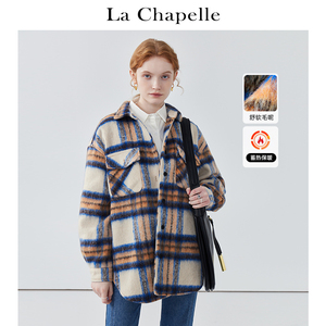 拉夏贝尔/La Chapelle春季新款复古毛呢格纹衬衫外套女卡其色上衣