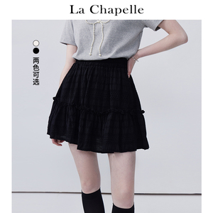 拉夏贝尔/La Chapelle松紧木耳边褶皱蛋糕半身裙女甜美小个子短裙