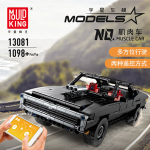 新款13081遥控电动肌肉车模型男孩益智拼装积木玩具车兼容